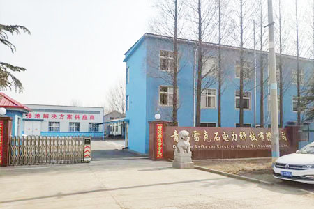雷克石聯(lián)系方式 雷克石聯(lián)系方式
